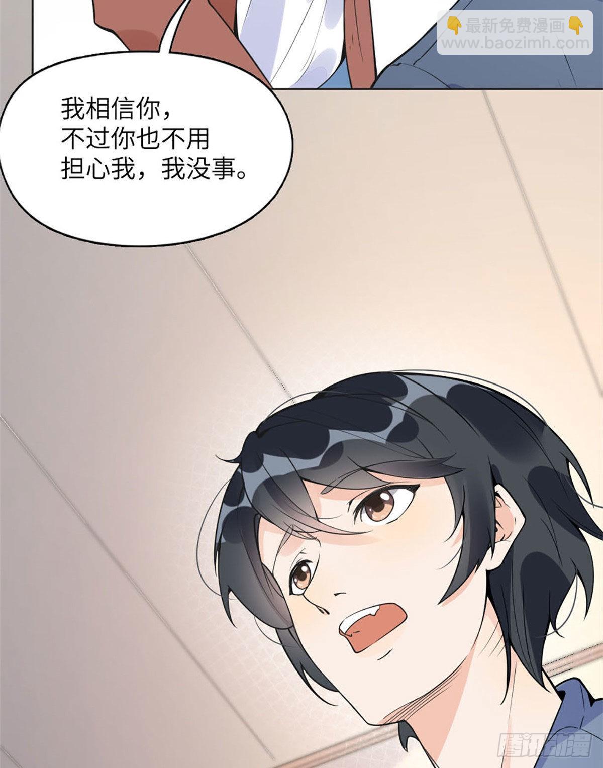 4 小霖，等等妈妈36