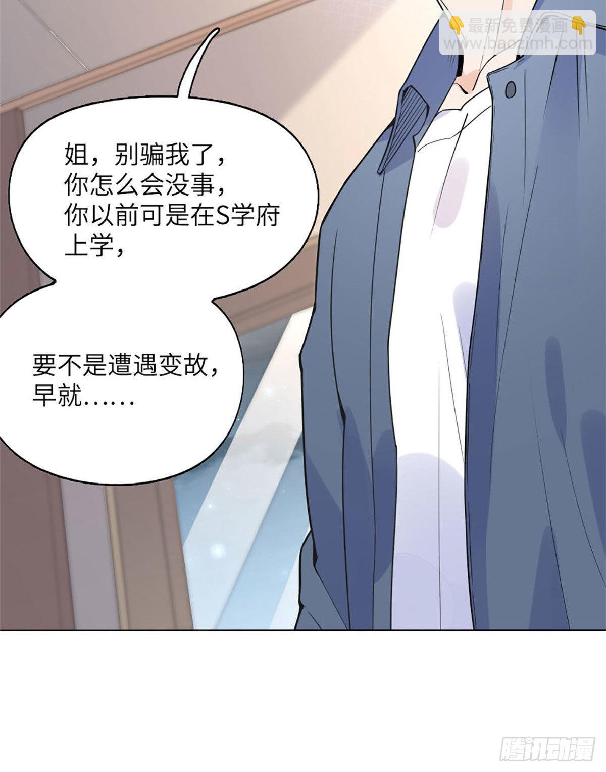 4 小霖，等等妈妈37