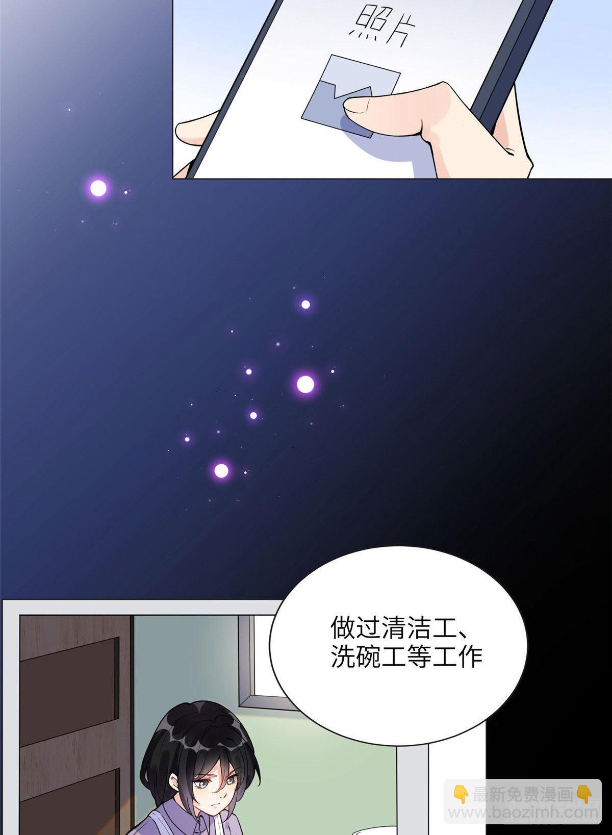 4 小霖，等等妈妈4