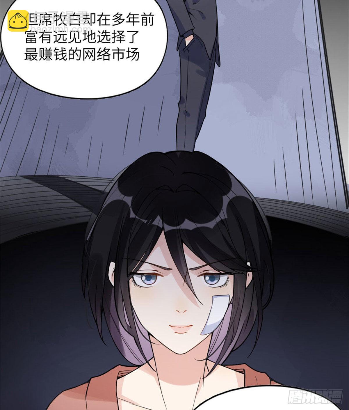 4 小霖，等等妈妈44