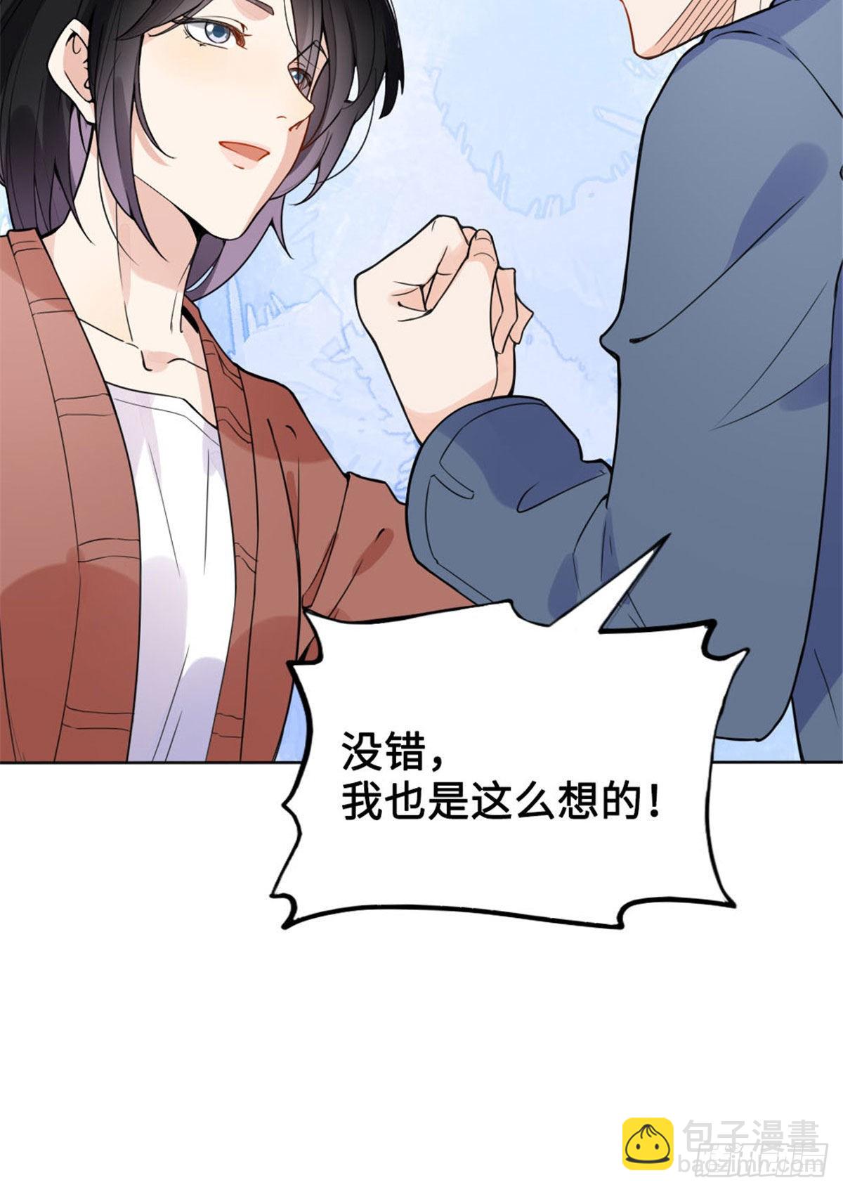 4 小霖，等等妈妈49