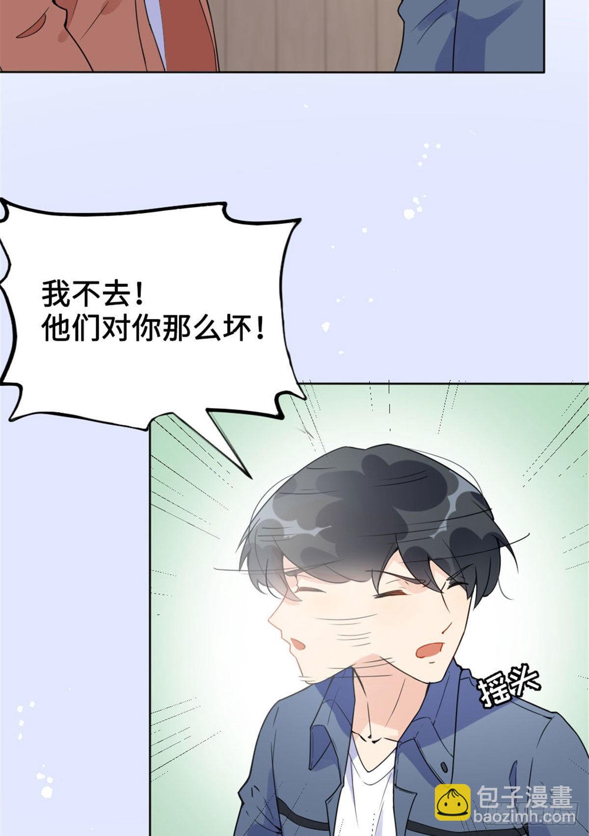4 小霖，等等妈妈51
