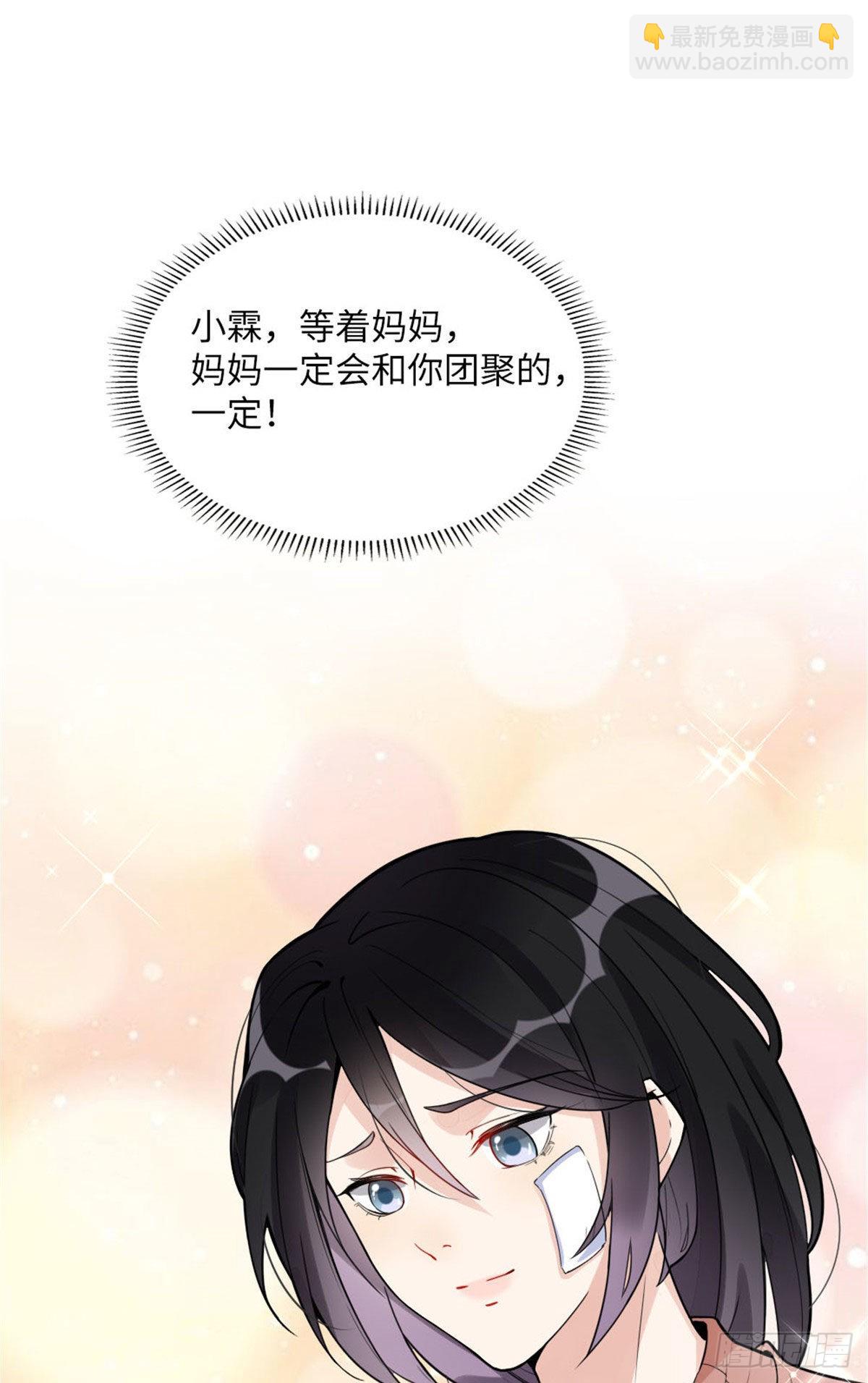 4 小霖，等等妈妈57