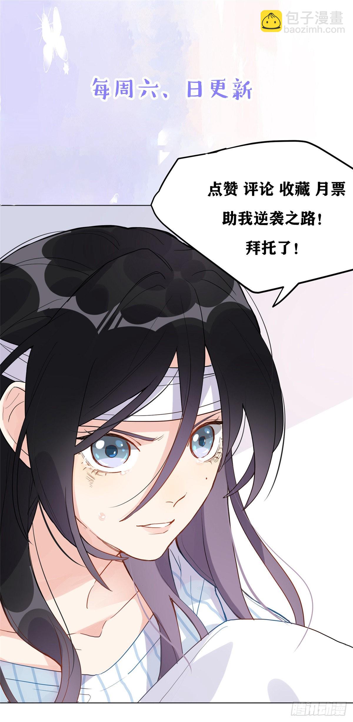 4 小霖，等等妈妈59