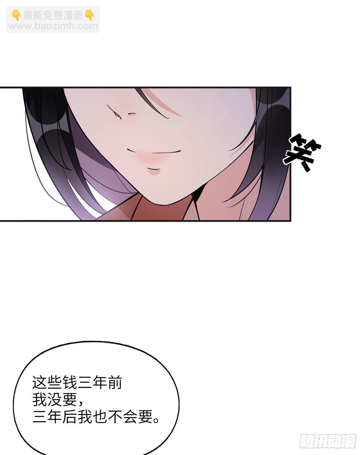 5 星河初露锋芒13
