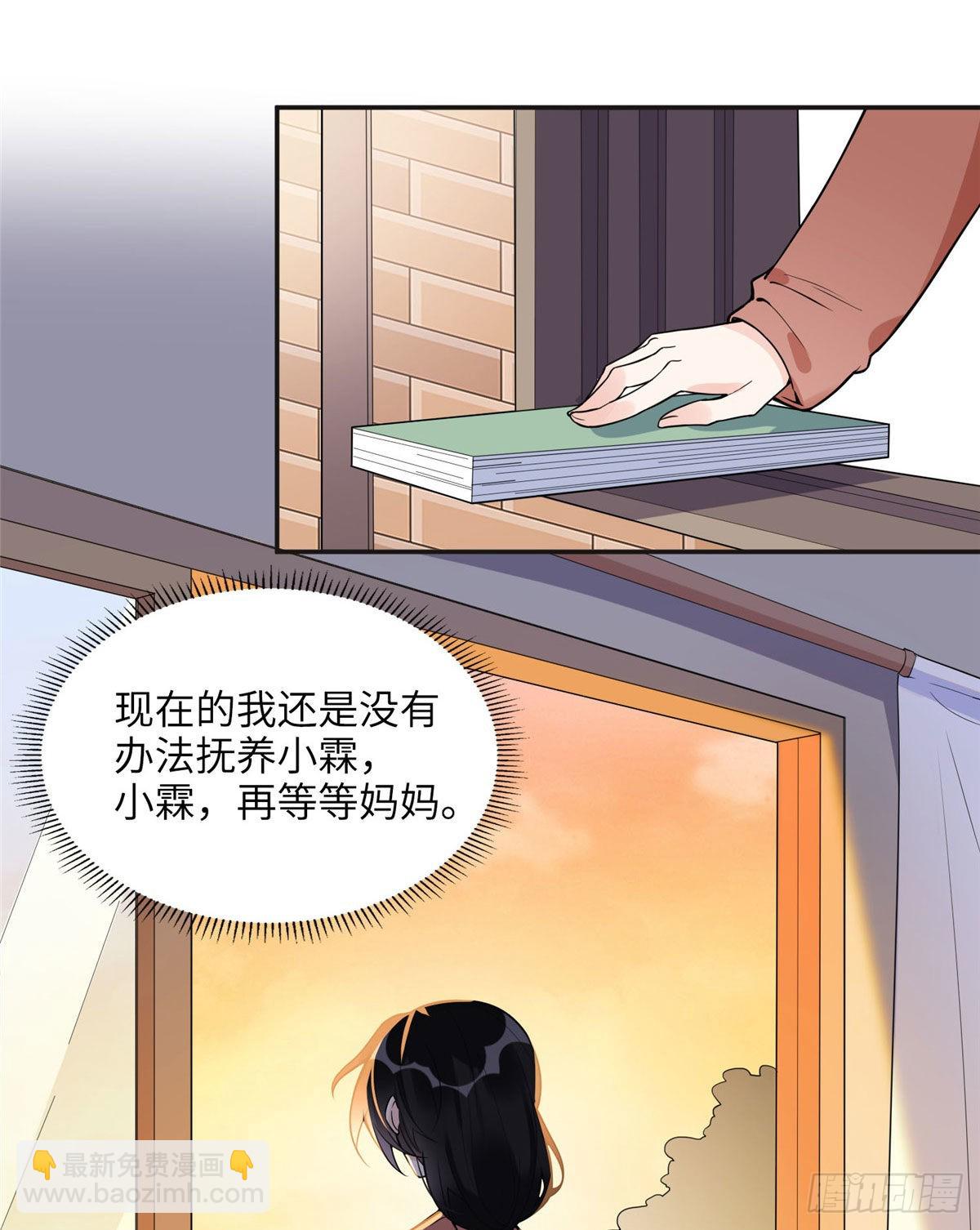 5 星河初露锋芒16