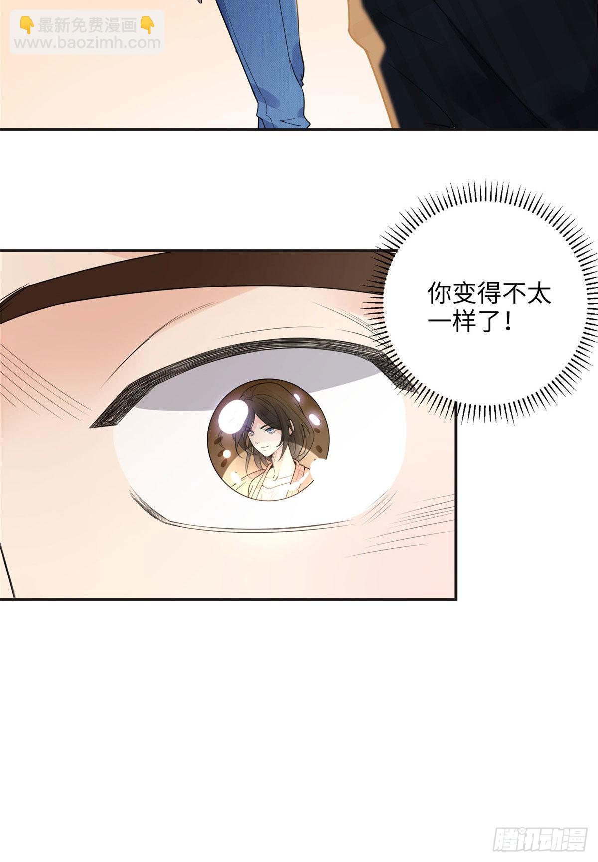 5 星河初露锋芒20