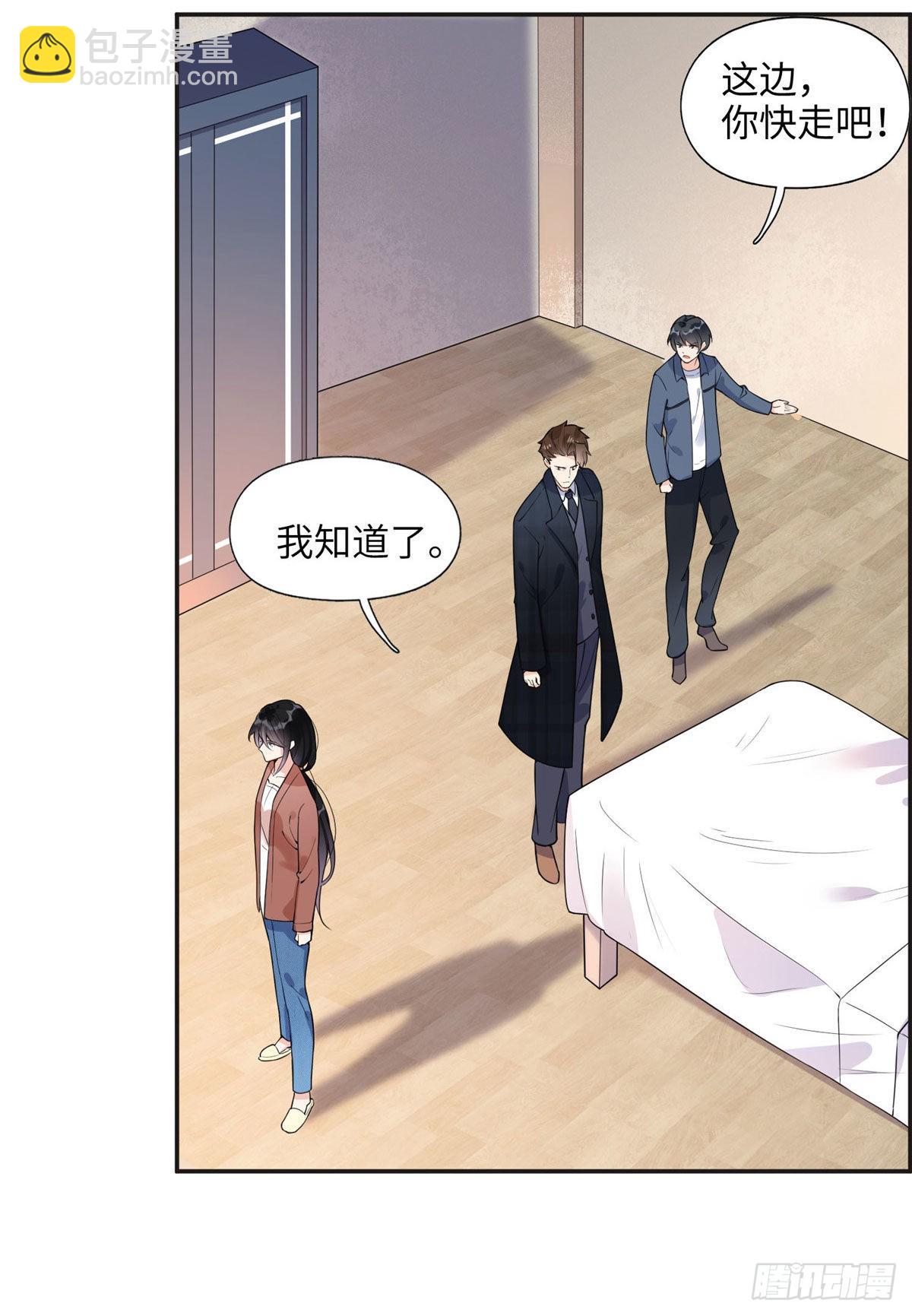 5 星河初露锋芒21