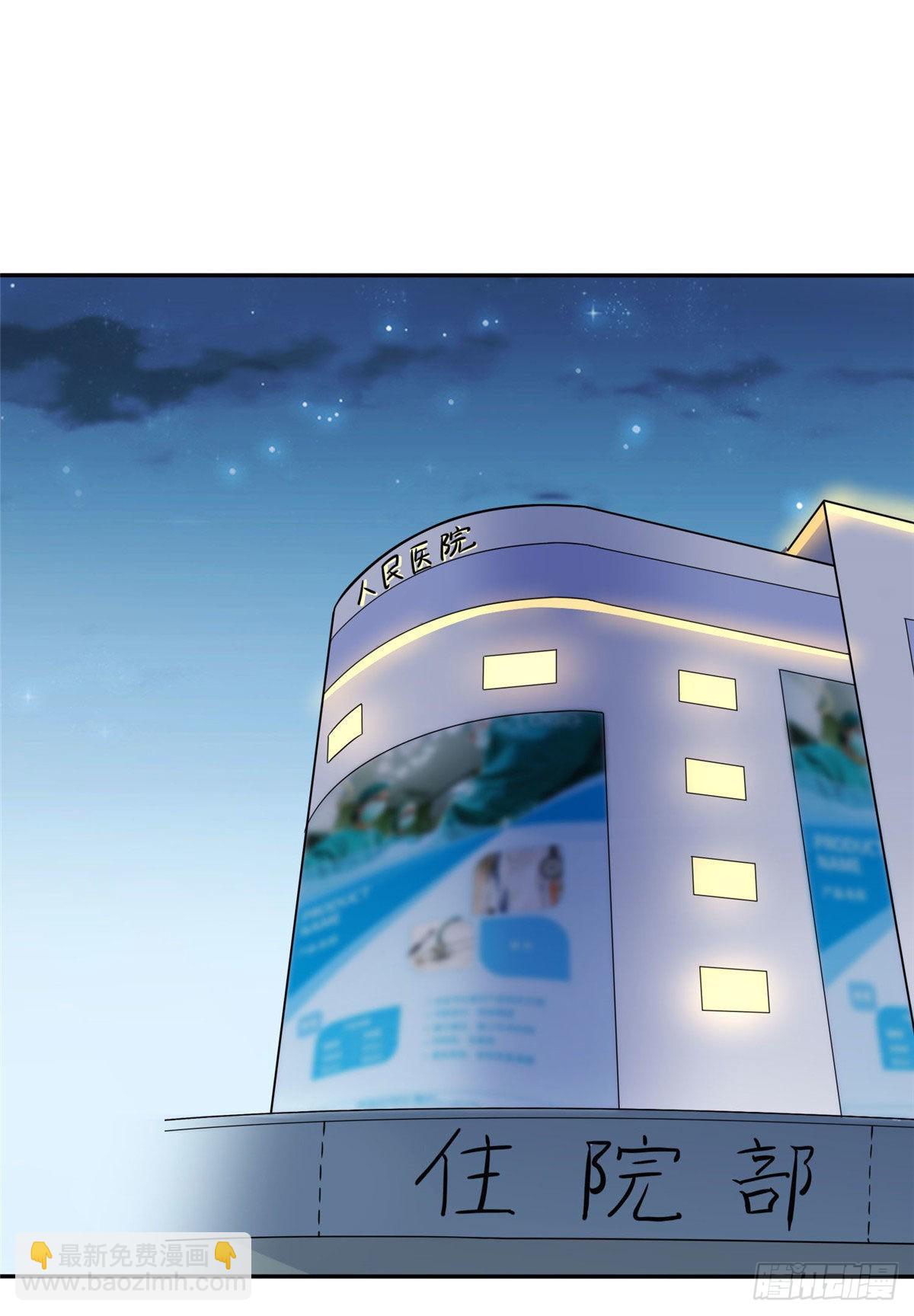 5 星河初露锋芒22