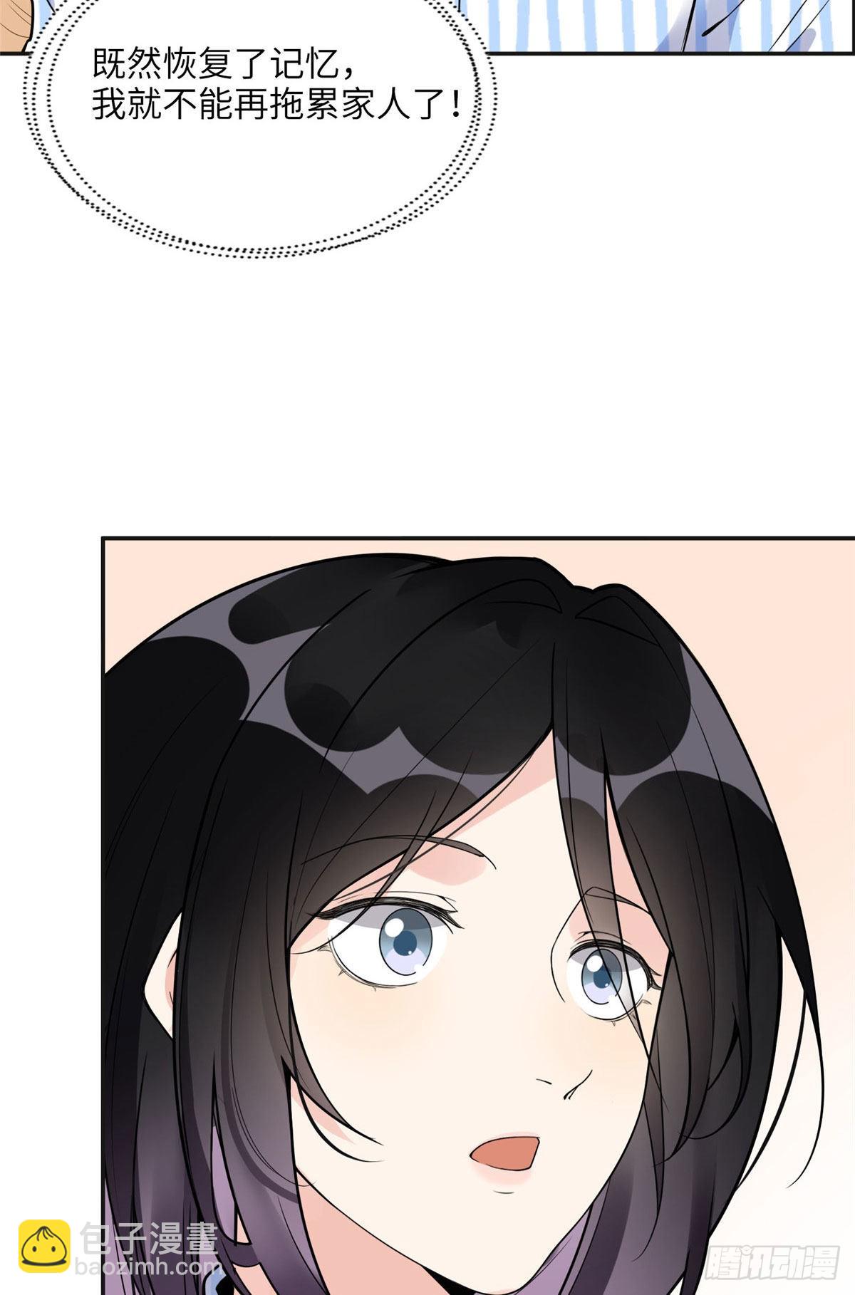 5 星河初露锋芒26