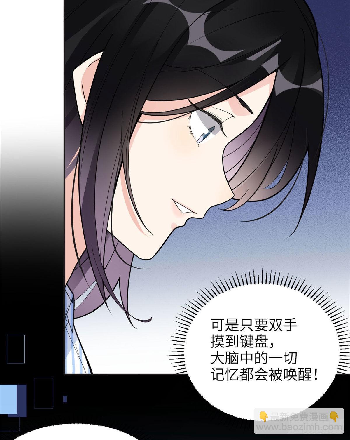 5 星河初露锋芒37