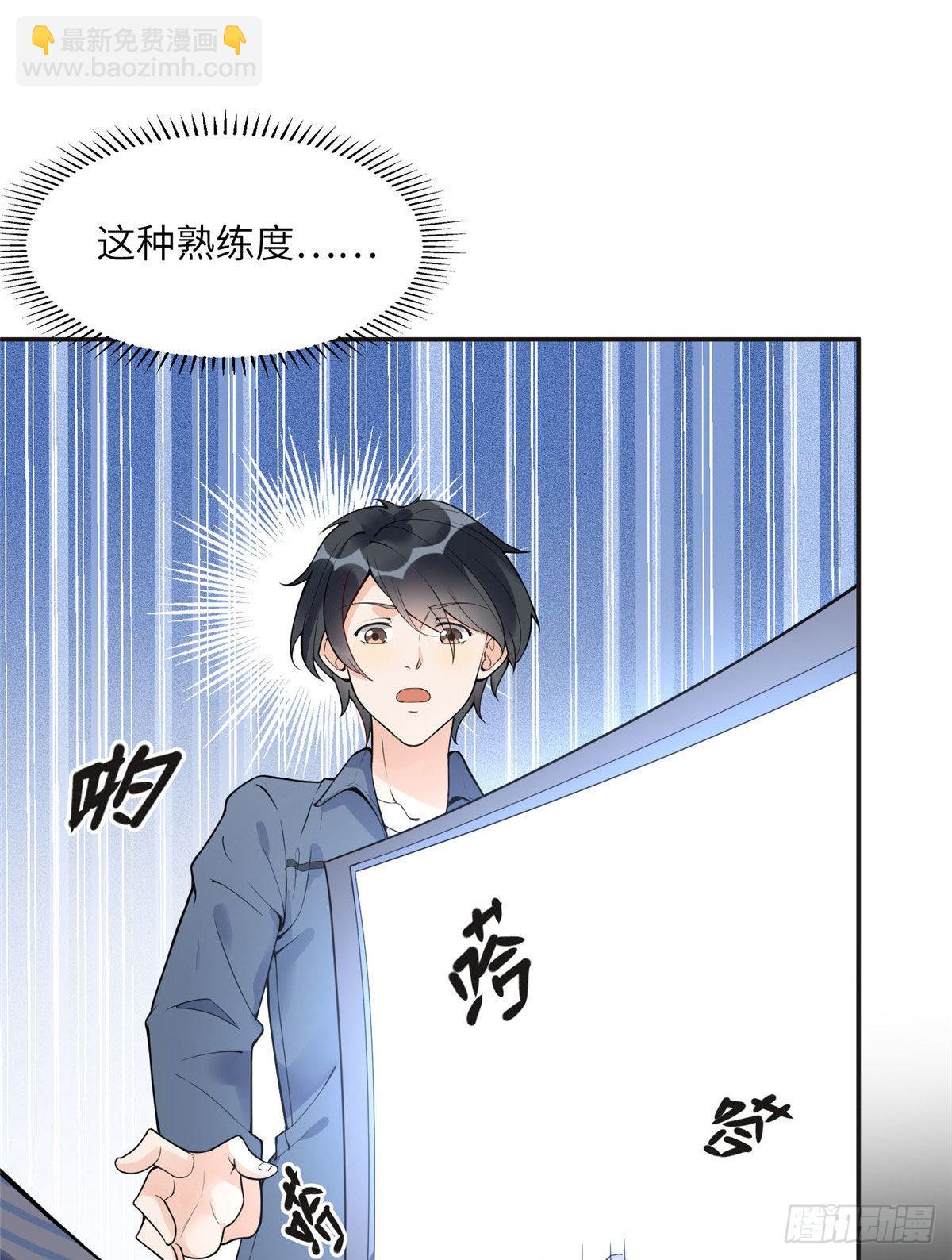 5 星河初露锋芒45