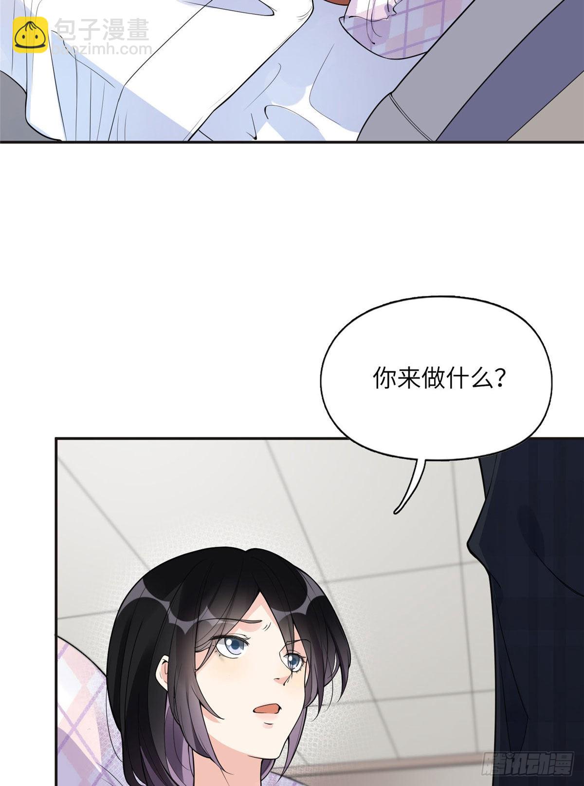 5 星河初露锋芒5