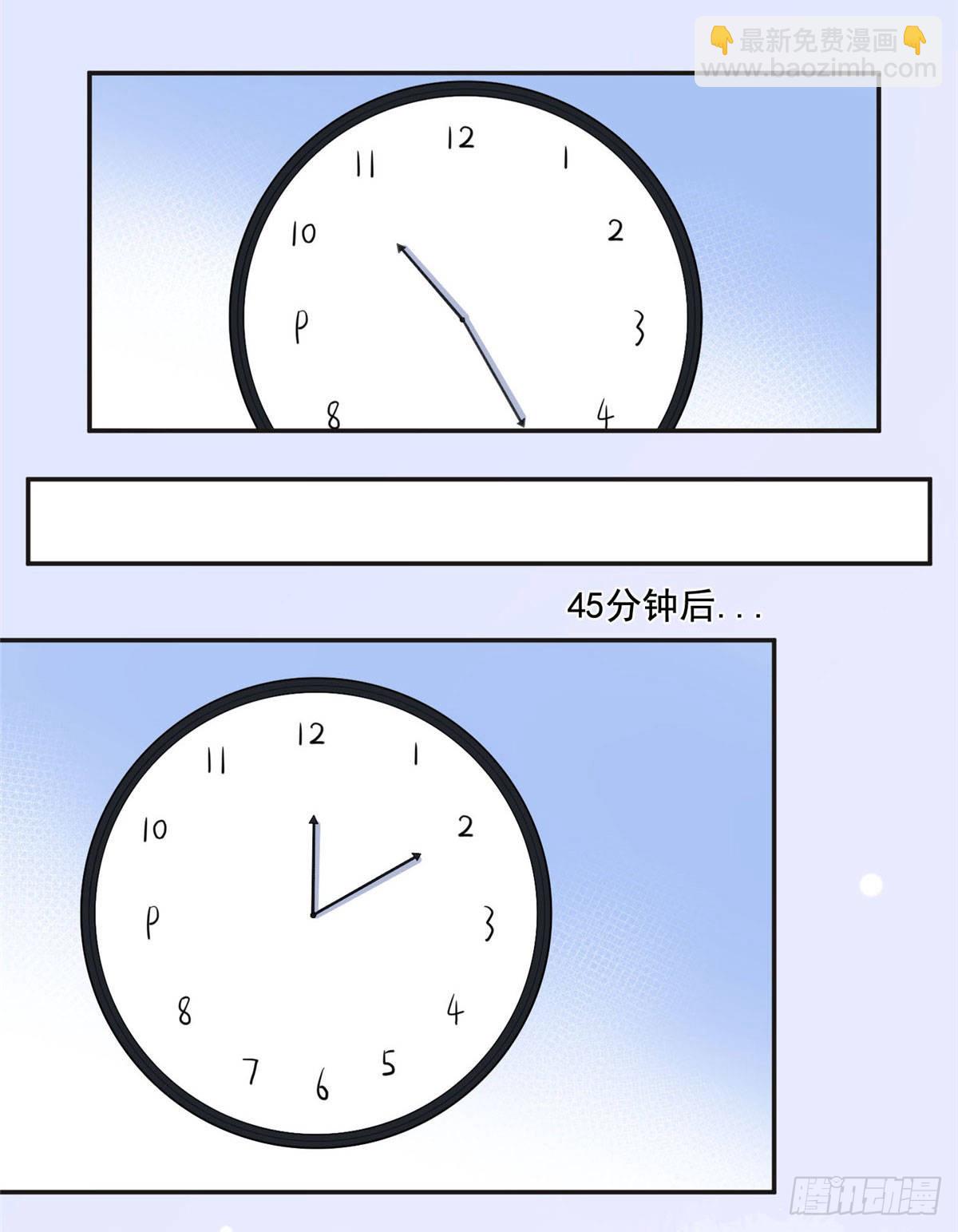 5 星河初露锋芒53
