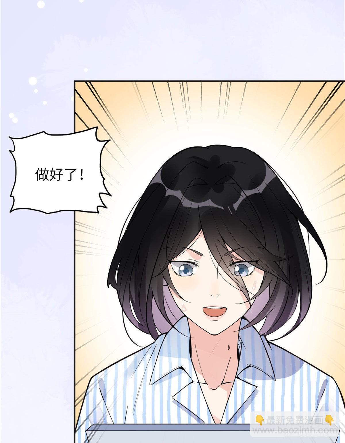 5 星河初露锋芒54