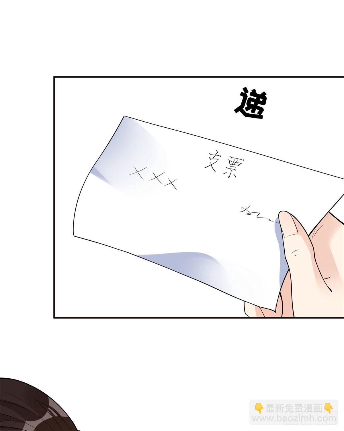 5 星河初露锋芒8