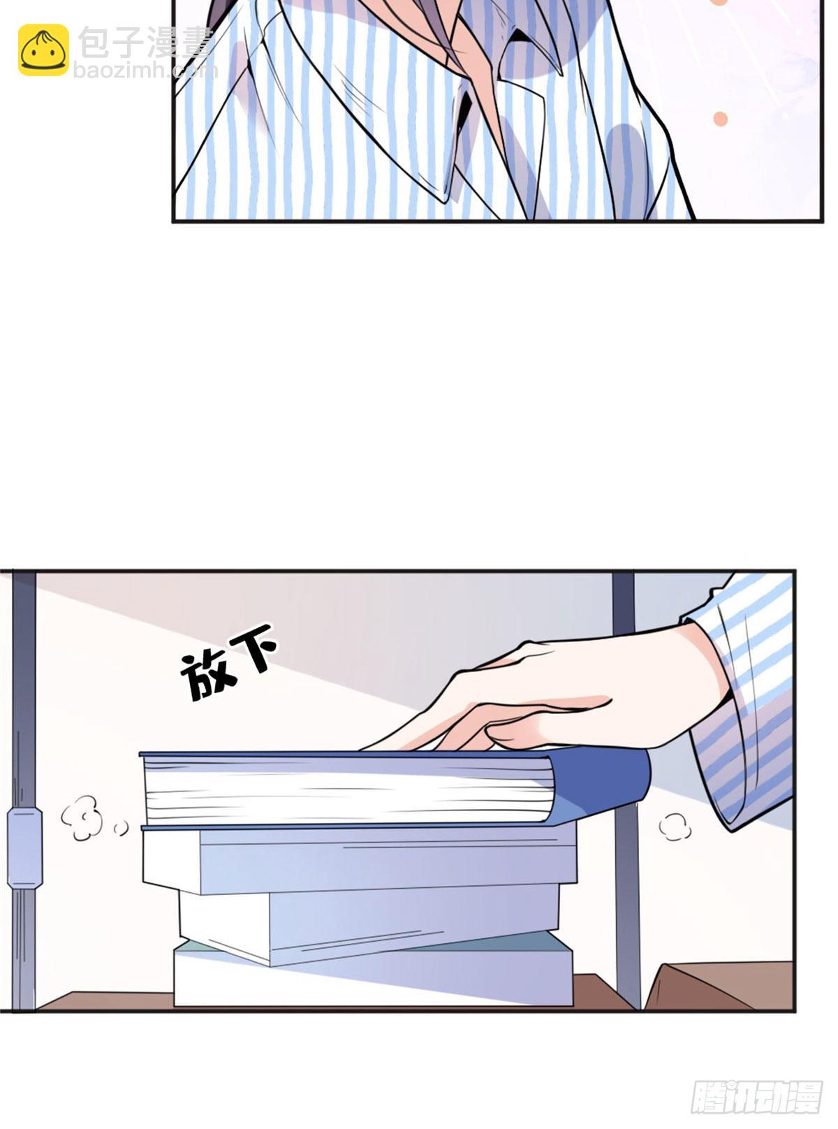6 黑科大赛25