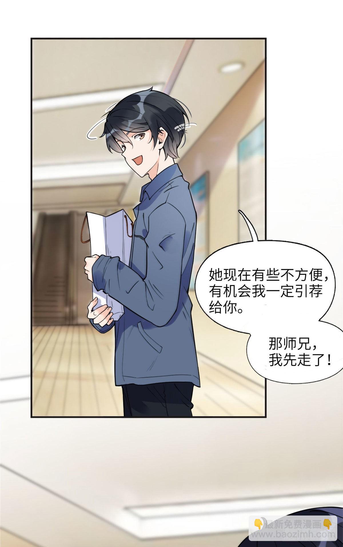 6 黑科大赛4