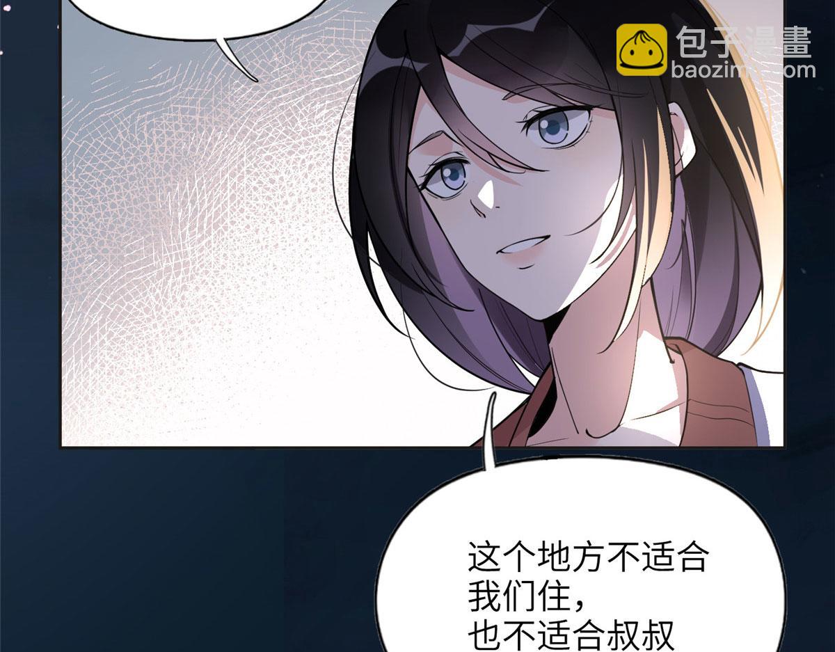 7 网吧&30w10