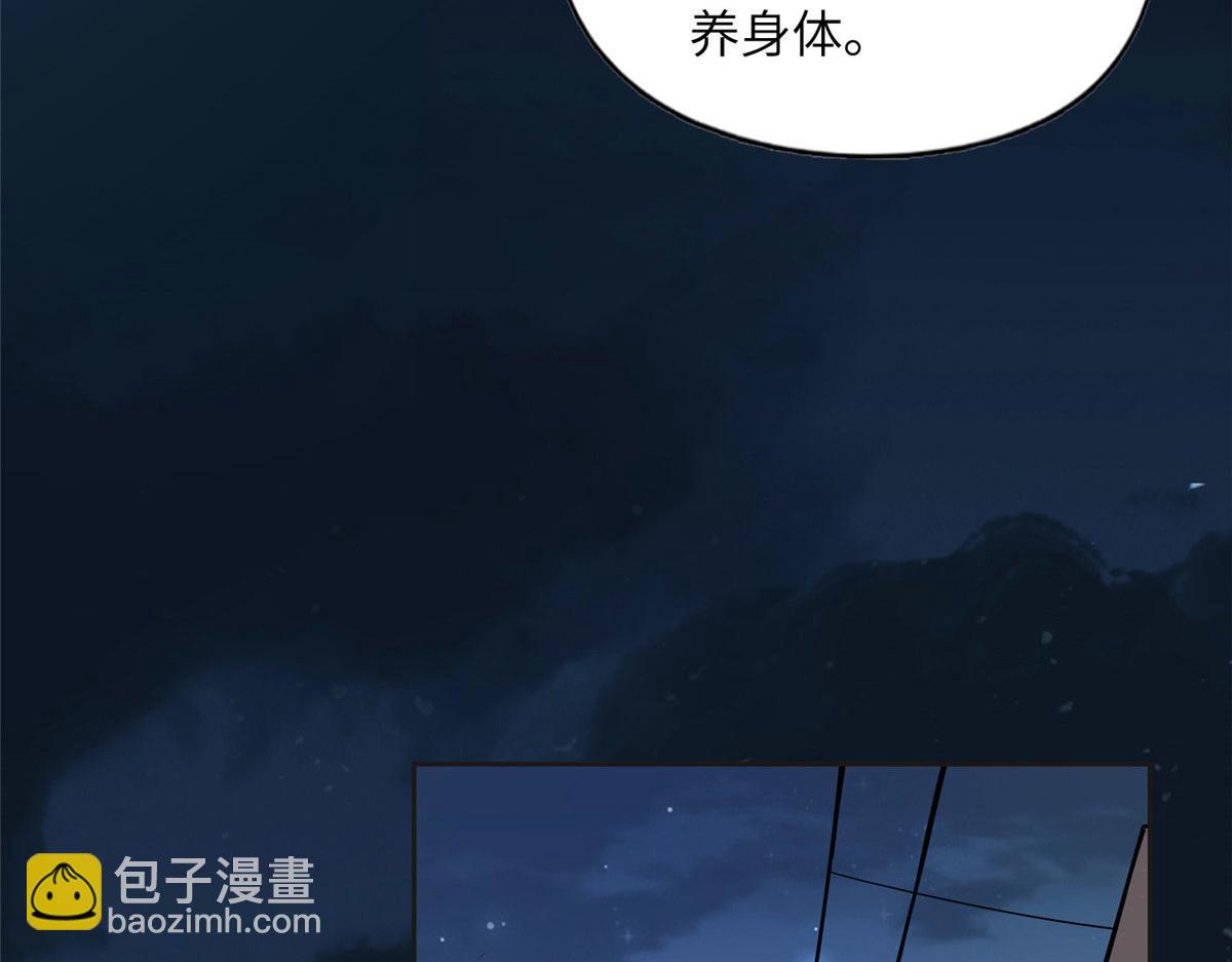 7 网吧&30w11