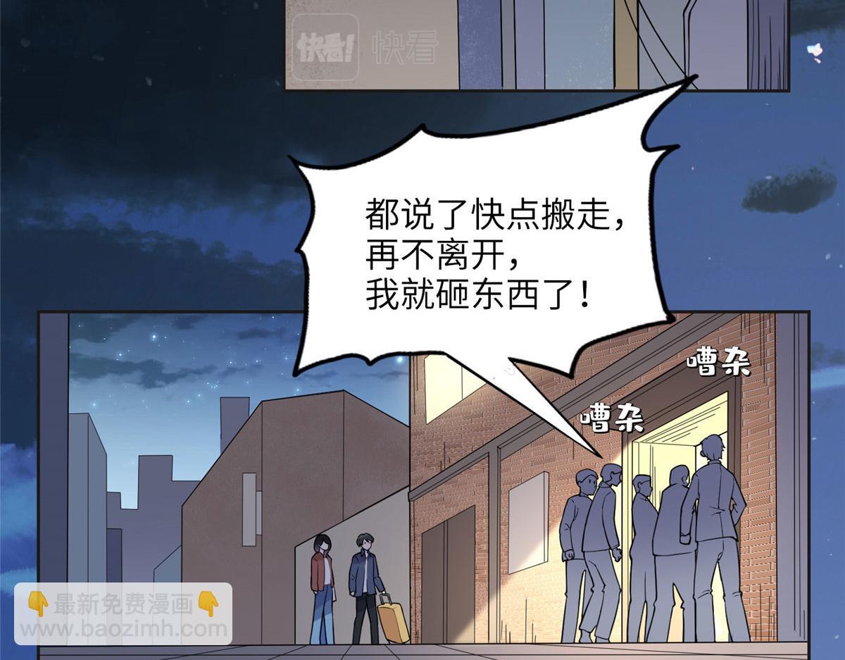 7 网吧&30w14