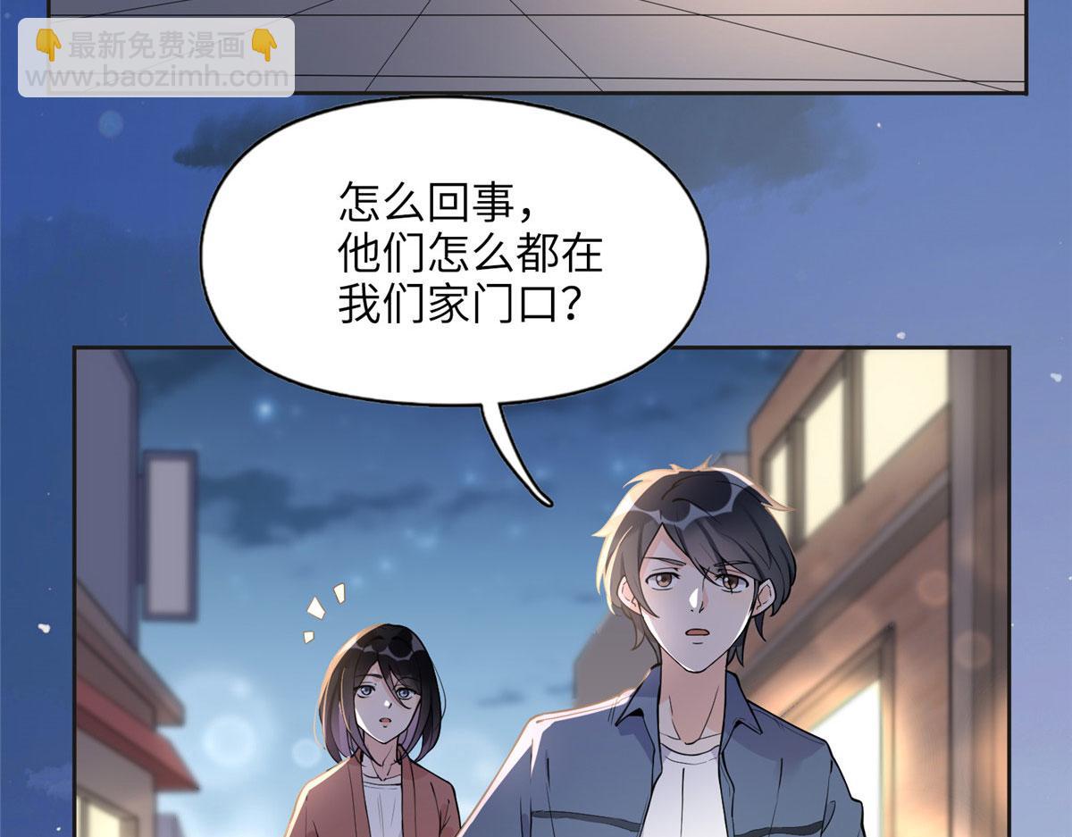 7 网吧&30w16