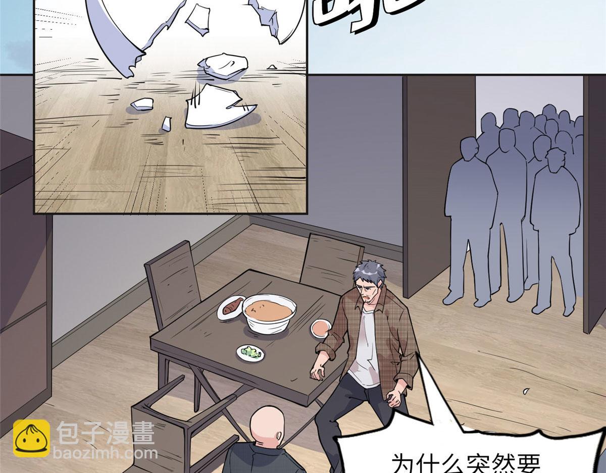 7 网吧&30w19