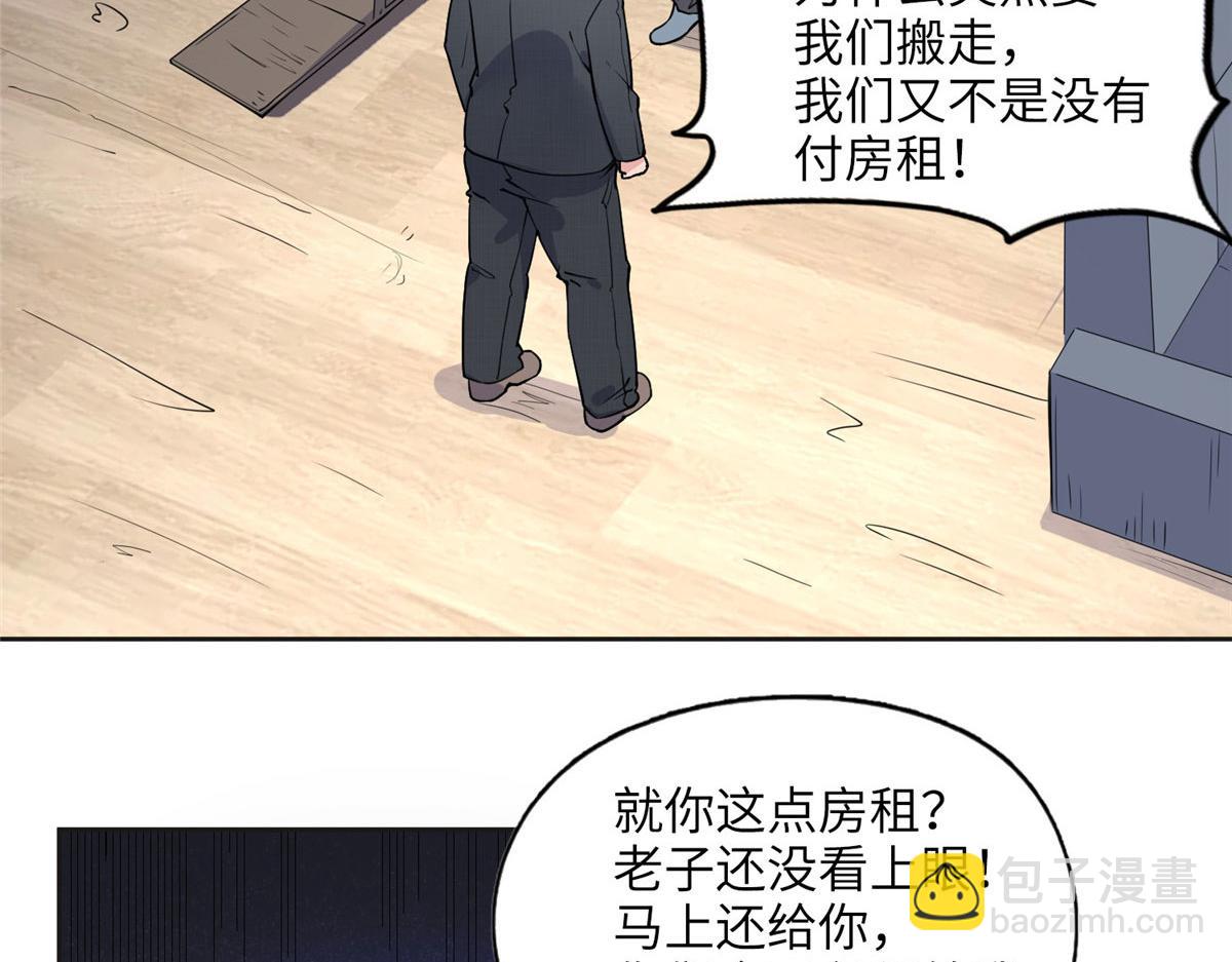 7 网吧&30w20