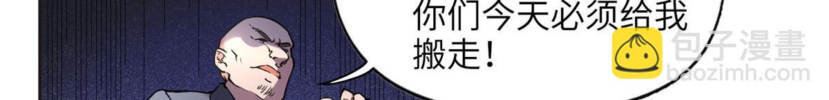 7 网吧&30w21