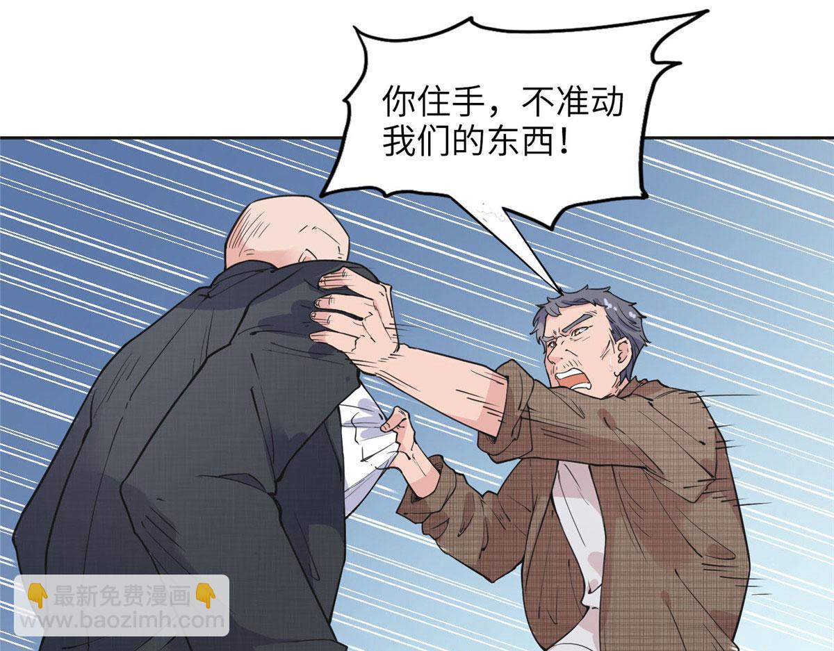 7 网吧&30w24