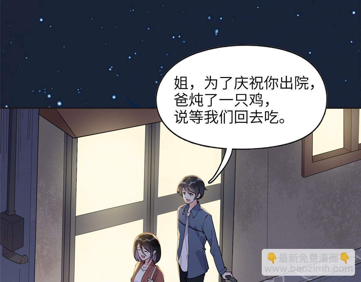 7 网吧&30w3