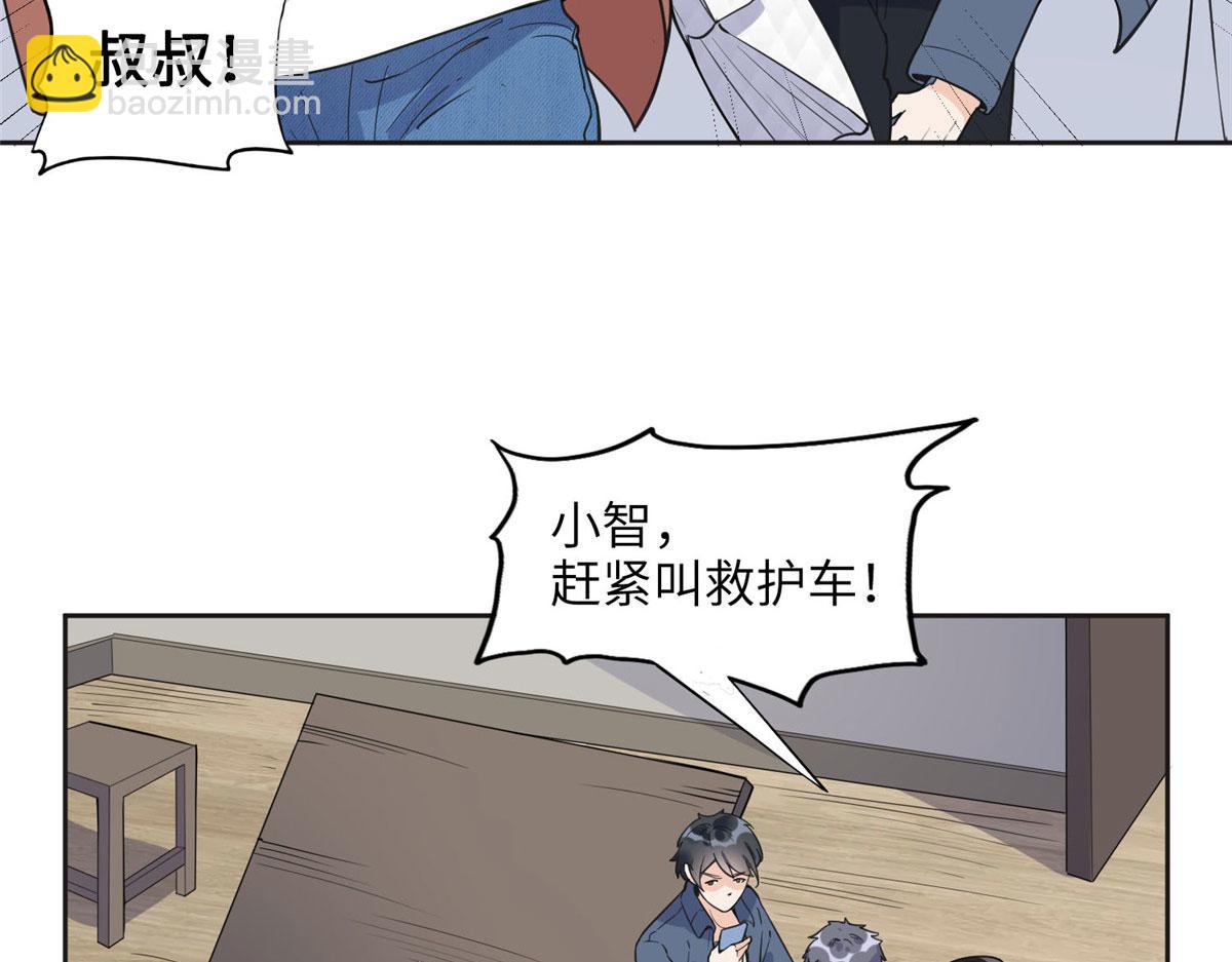 7 网吧&30w31
