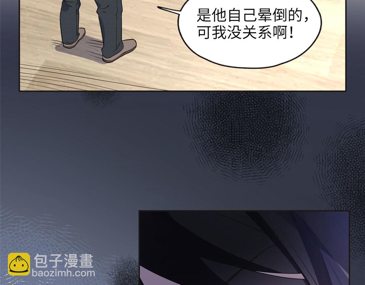 7 网吧&30w33
