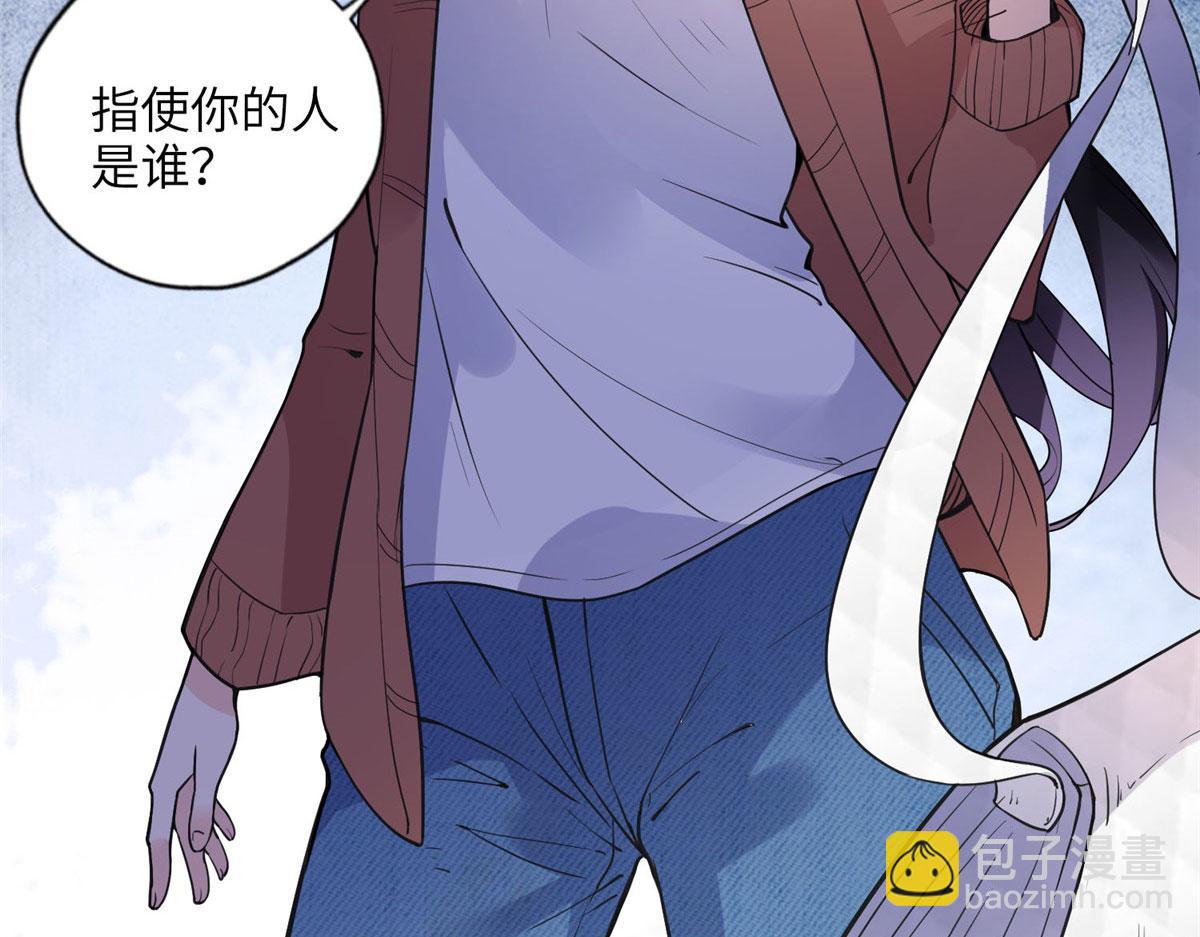 7 网吧&30w38