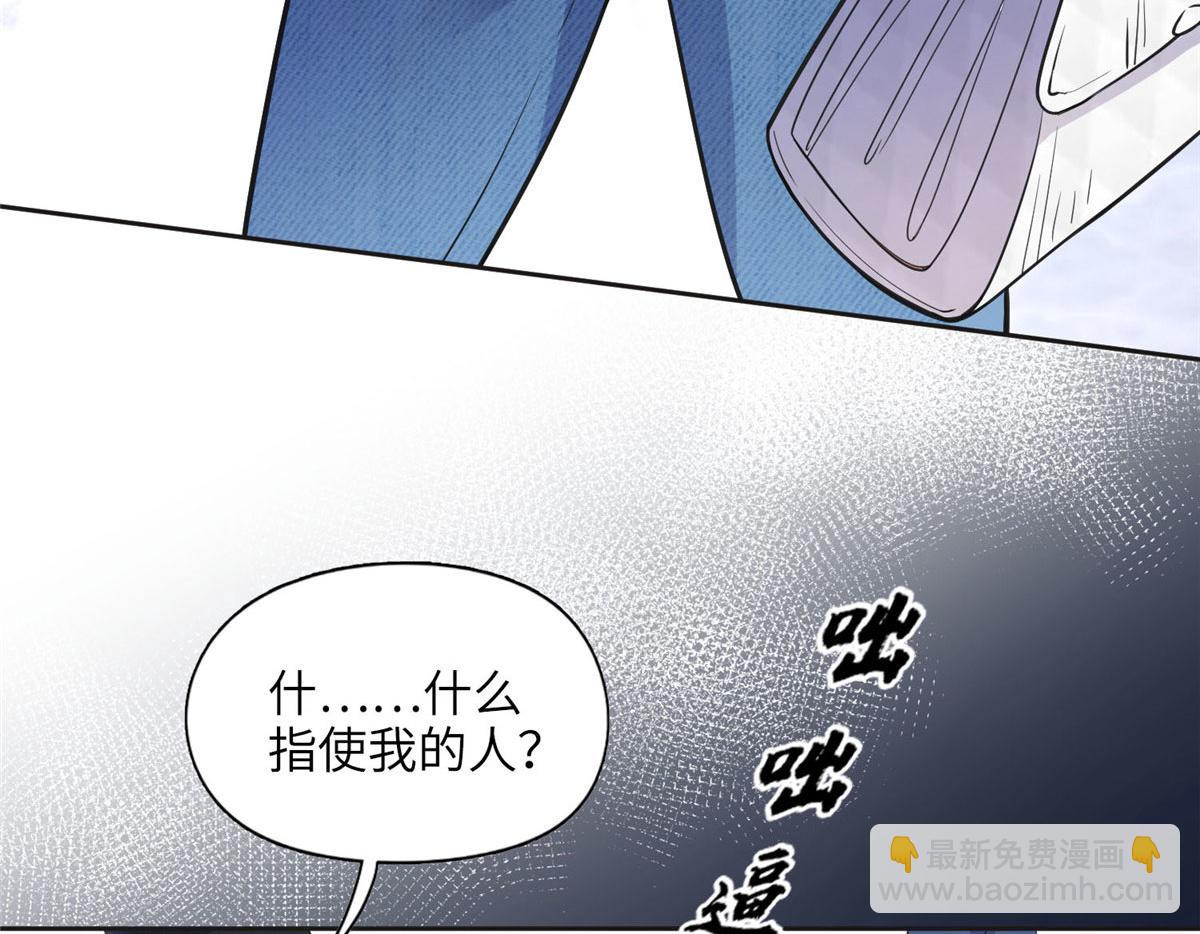 7 网吧&30w39