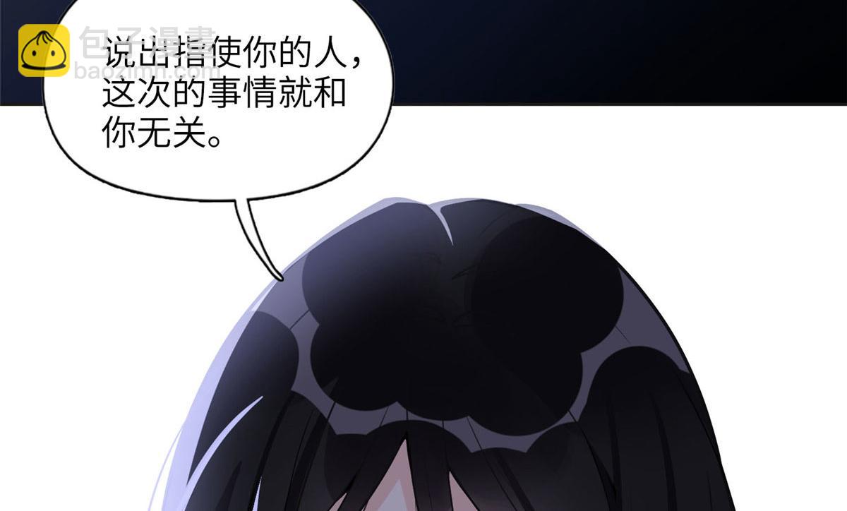 7 网吧&30w41