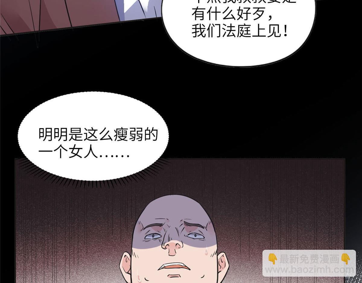 7 网吧&30w43
