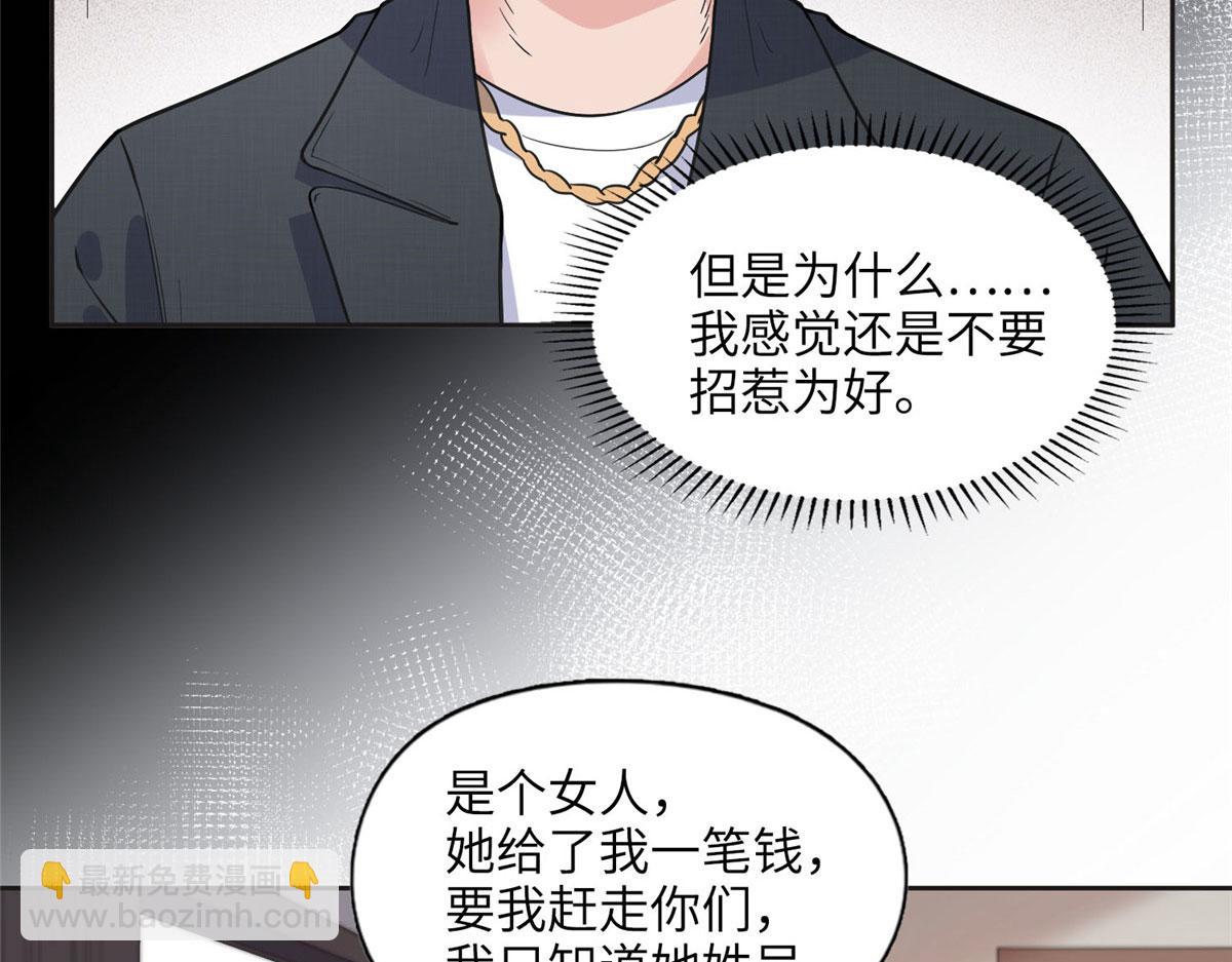 7 网吧&30w45