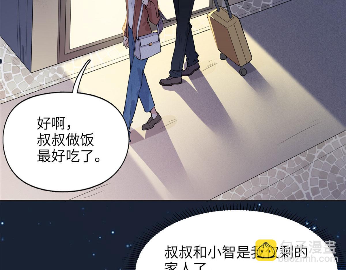 7 网吧&30w5