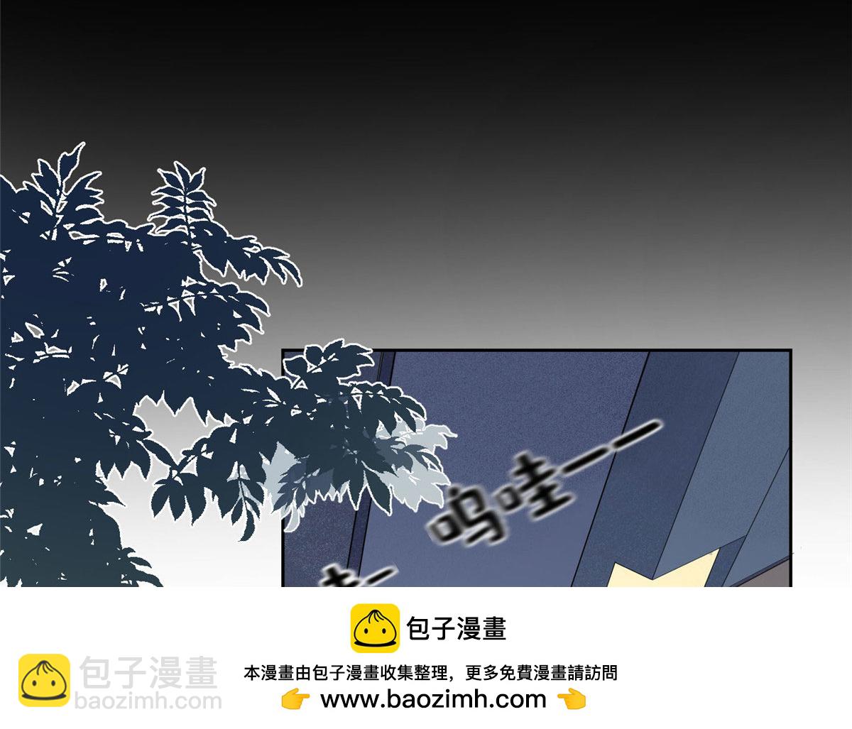 7 网吧&30w53