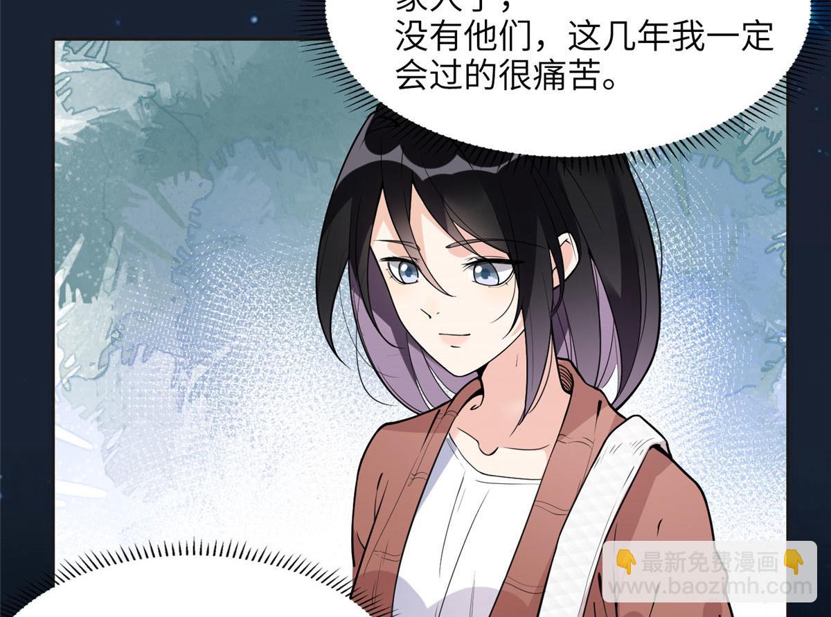 7 网吧&30w6