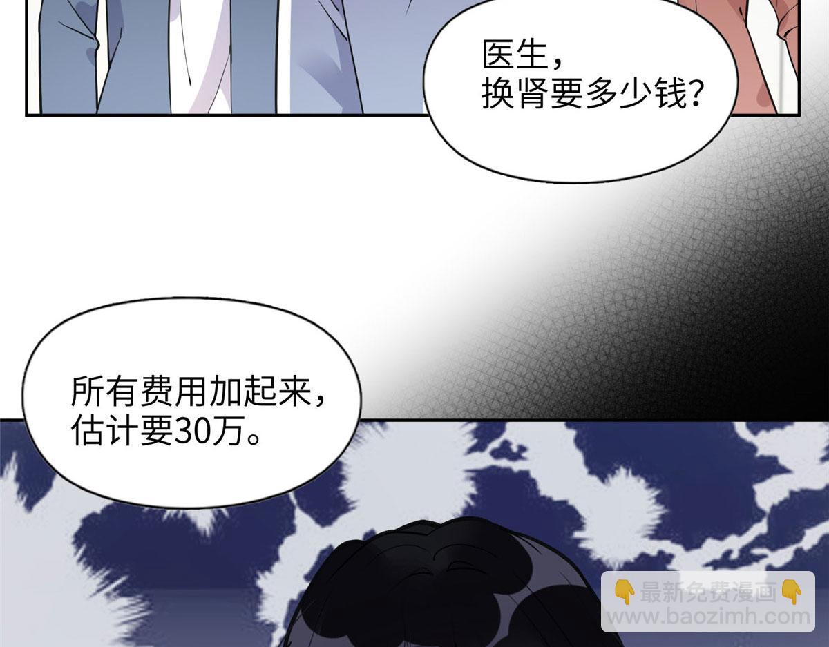 7 网吧&30w62