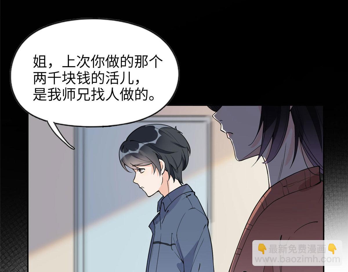 7 网吧&30w66