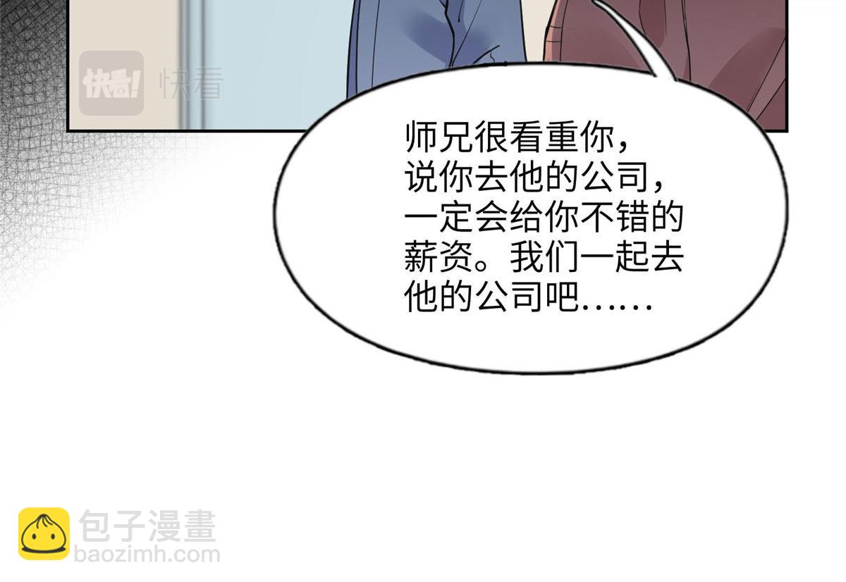7 网吧&30w67