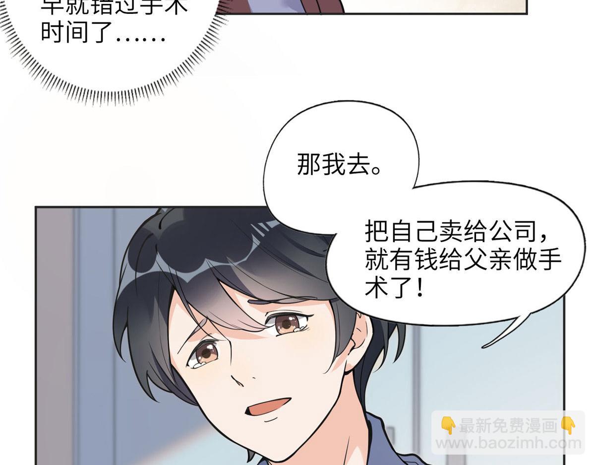 7 网吧&30w69
