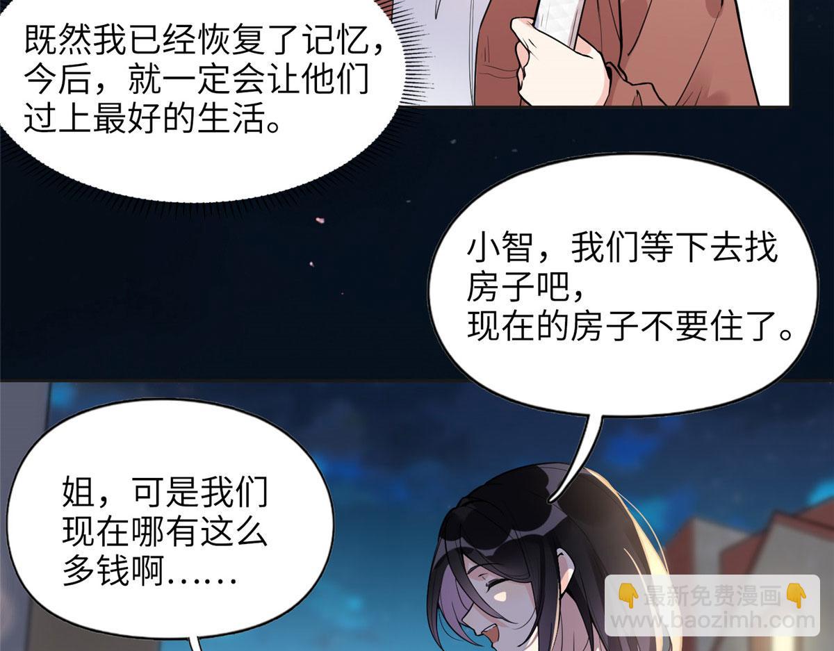 7 网吧&30w7