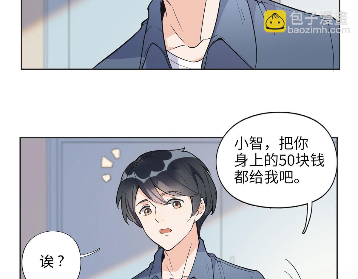 7 网吧&30w71