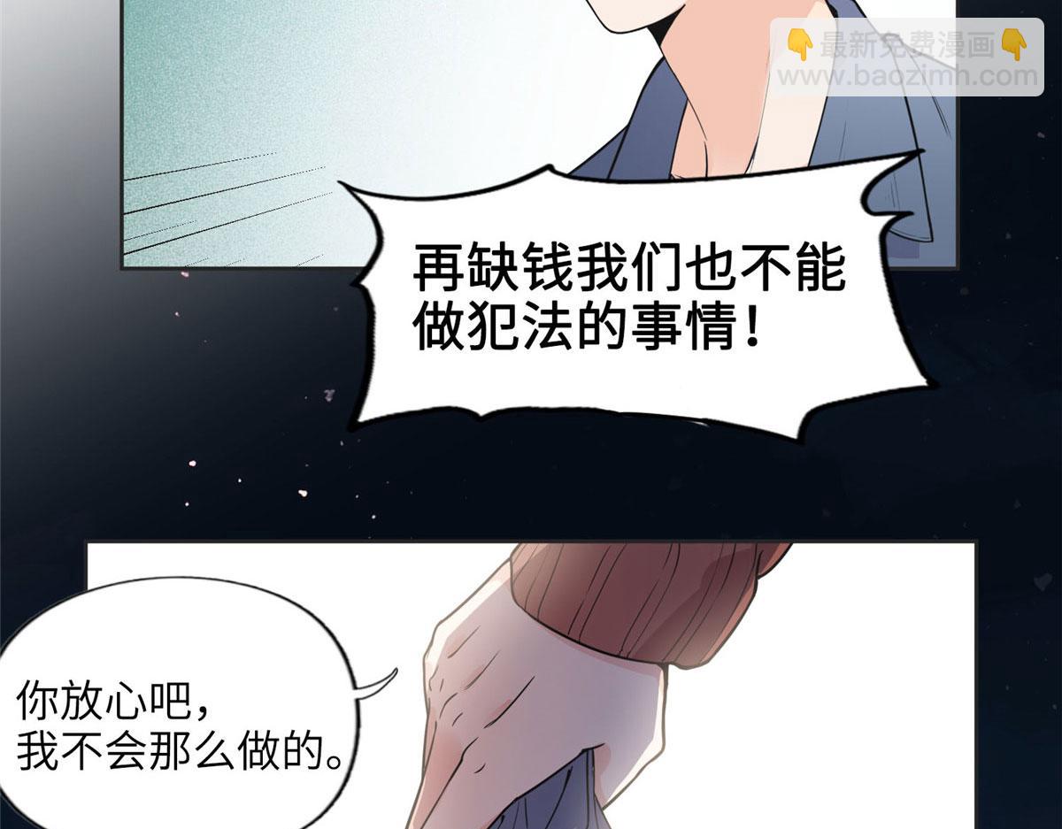 7 网吧&30w74