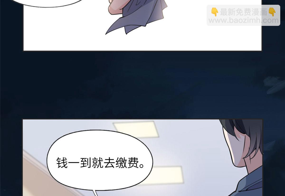 7 网吧&30w75
