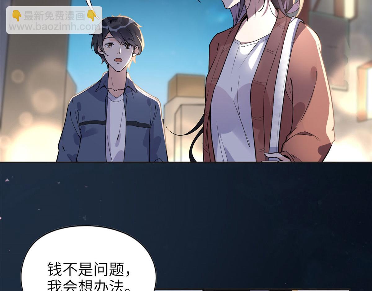 7 网吧&30w8